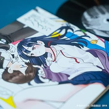 Amazon.co.jp: 僕の心のヤバイやつ グッズ レコード風コースター